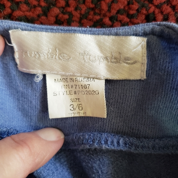 Cute uni-sex 2 pc outfit - Picture 4 of 5